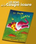 The 39th COUPE ICARE